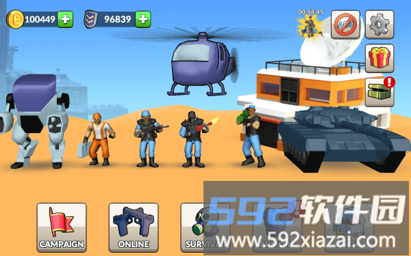 将军战争游戏截图1