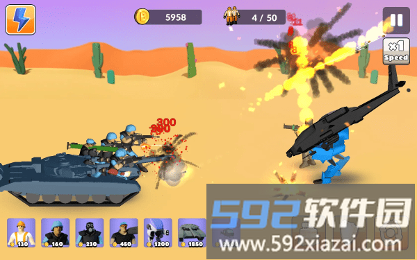 将军战争游戏截图2