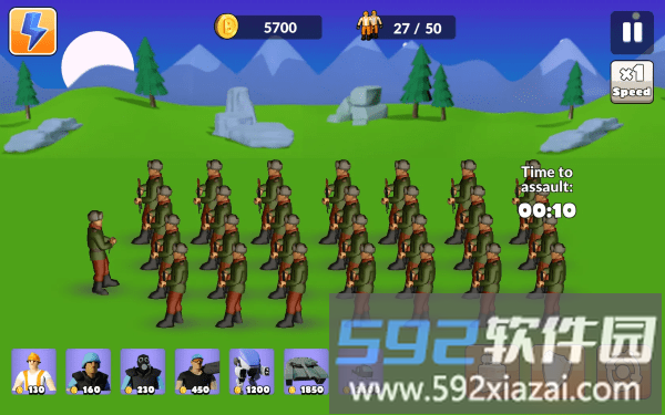 将军战争游戏截图3