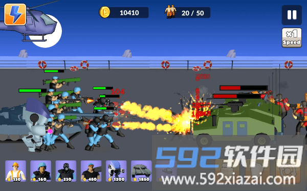 将军战争游戏截图5