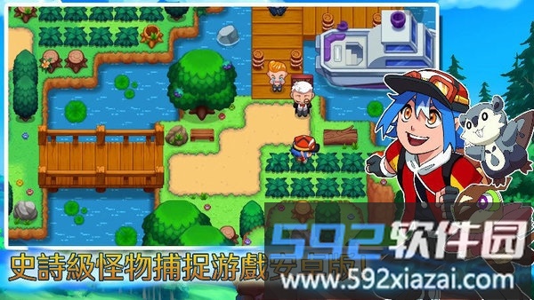 超一代精灵世界游戏截图2