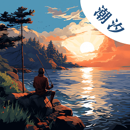 海浪潮汐表软件 海浪潮汐表软件