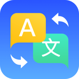 手机翻译软件app 手机翻译软件app