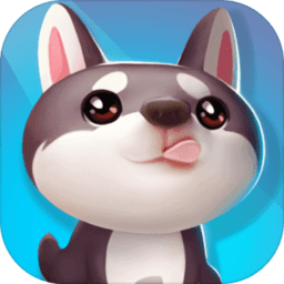 全民养宠物手机版 全民养宠物手机版