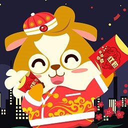 儿童早教过春节app(又名儿童过春节游戏)