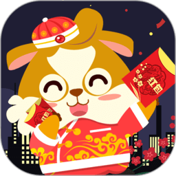 儿童过春节游戏(改名儿童早教过春节)