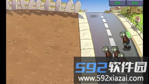 植物大战僵尸极简版手机截图3