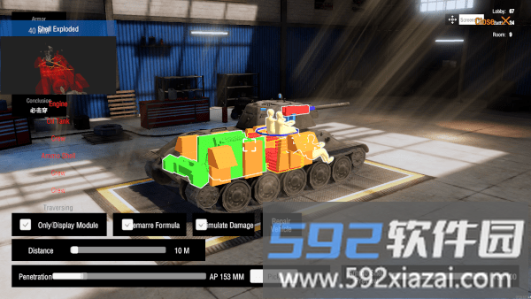 装甲战争决定版2025最新版截图1