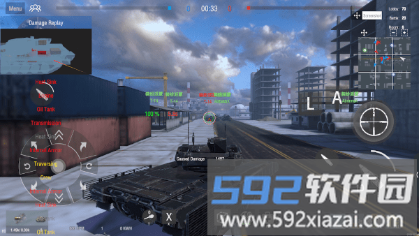 装甲战争决定版2025最新版截图3