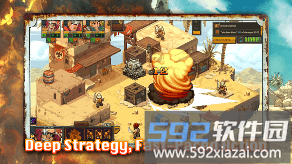 合金弹头战略版手机版截图4