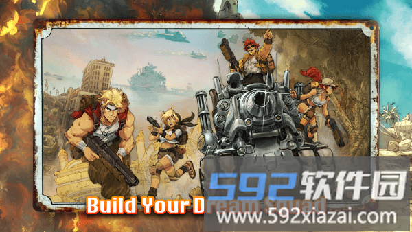 合金弹头战略版手机版截图5