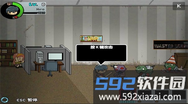 枕头城启示录中文版截图4