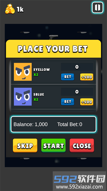 方块竞速游戏(SquareRace)截图3