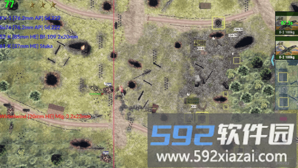 冲突地带东部前线游戏截图2