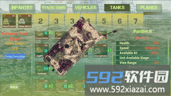 冲突地带东部前线游戏截图3