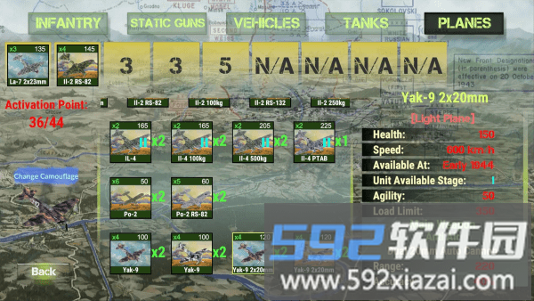 冲突地带东部前线游戏截图4