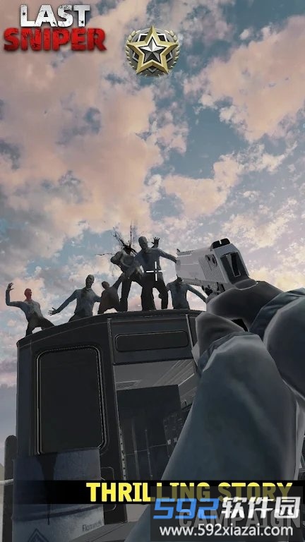 最后的狙击手游戏截图1