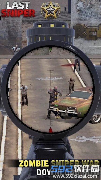 最后的狙击手游戏截图3