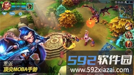 异域争霸变态版截图2