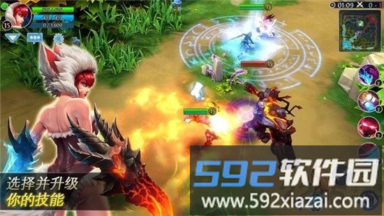 异域争霸变态版截图4