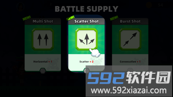 弓箭冲锋游戏截图3