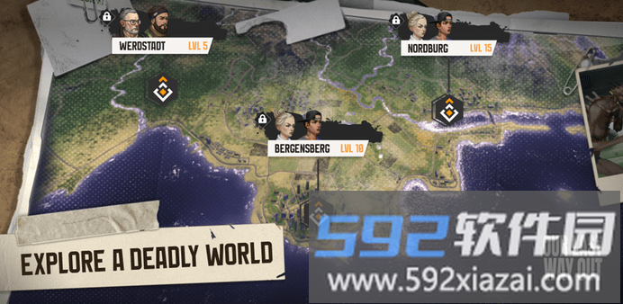 我们最后的出路最新版截图2