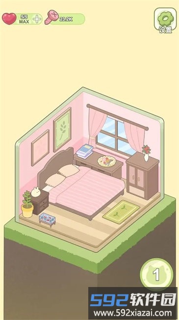 迷你梦幻小屋建造游戏截图1