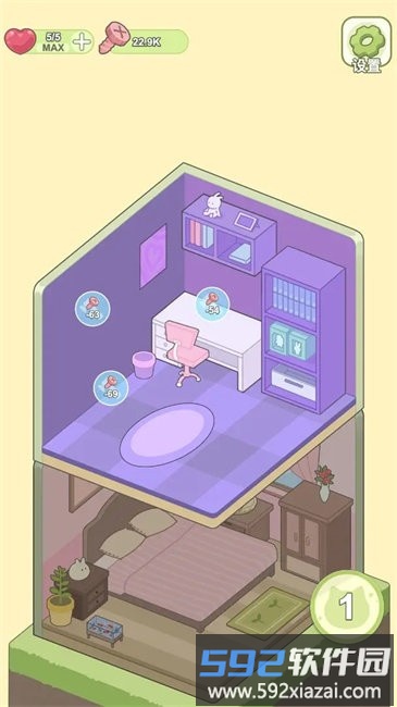 迷你梦幻小屋建造游戏截图2