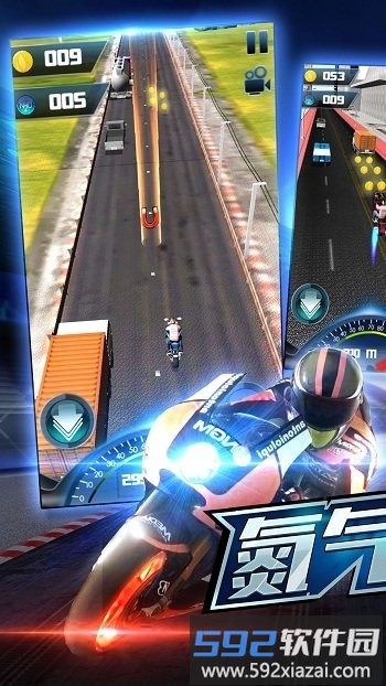 世界摩托大赛内购破解版游戏截图1