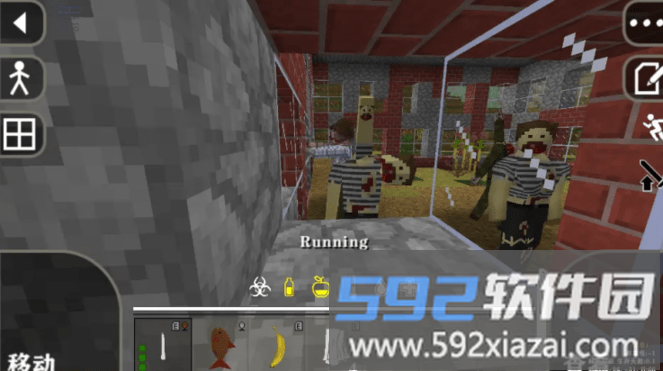 生存战争Dayz模组最新版截图3