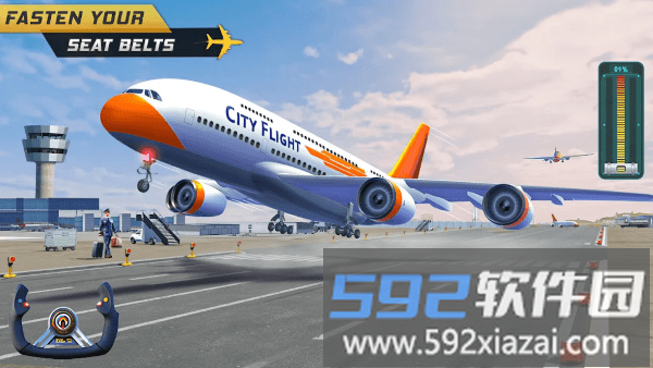 空中漂移飞机模拟器游戏截图1