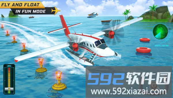 空中漂移飞机模拟器游戏截图3