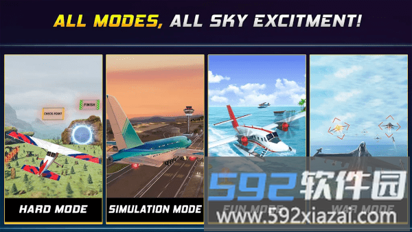 空中漂移飞机模拟器游戏截图4