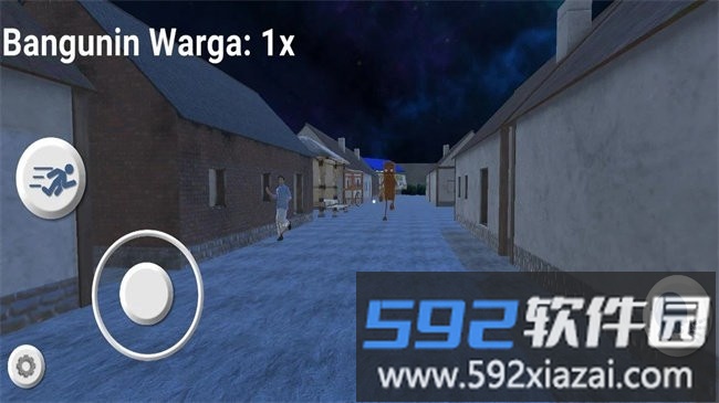 外国山海经逃脱游戏截图1