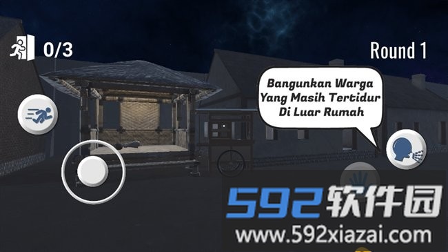 外国山海经逃脱游戏截图2