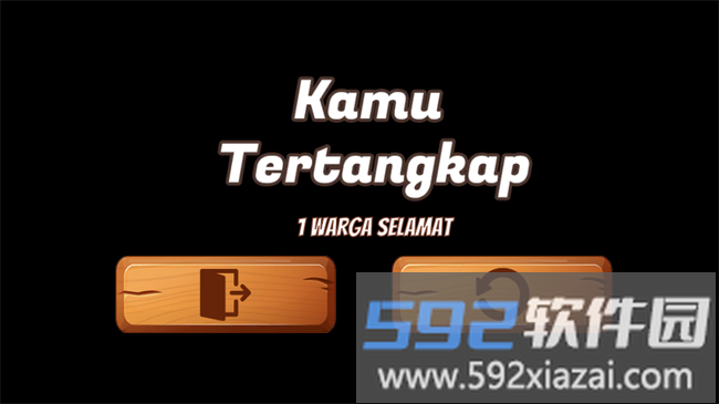 外国山海经逃脱游戏截图4