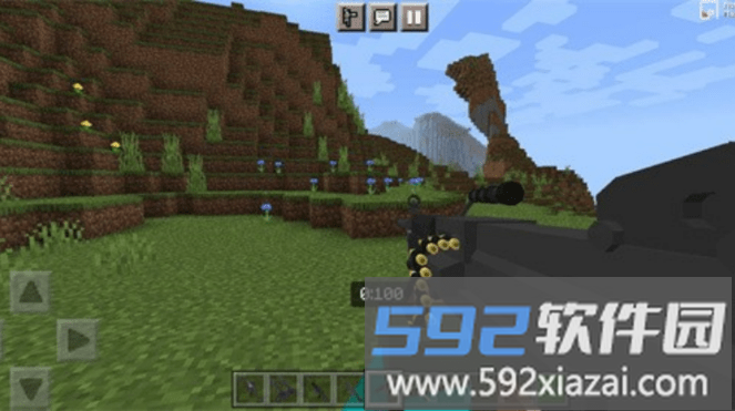 我的世界枪械模组手机版截图1