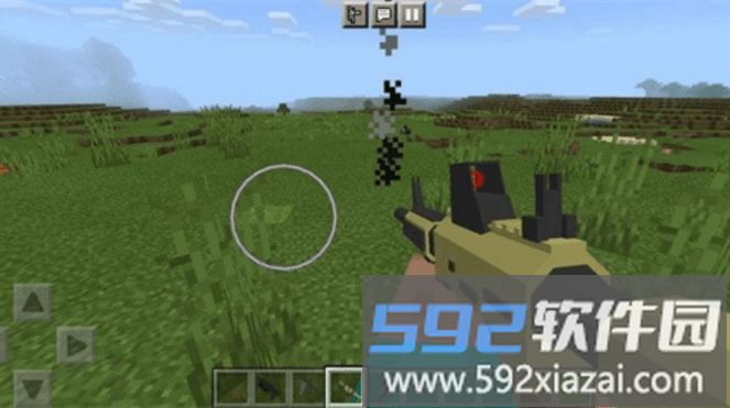 我的世界枪械模组手机版截图2