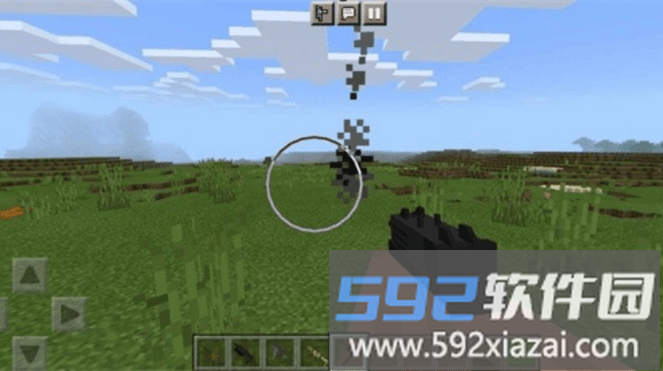 我的世界枪械模组手机版截图3