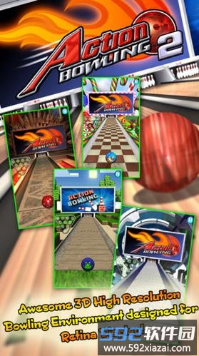 动感保龄球2手机版(action bowling 2)截图1