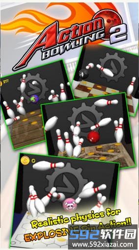 动感保龄球2手机版(action bowling 2)截图2