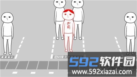 大家一起察言观色手机版(更名察言观色模拟器)截图3