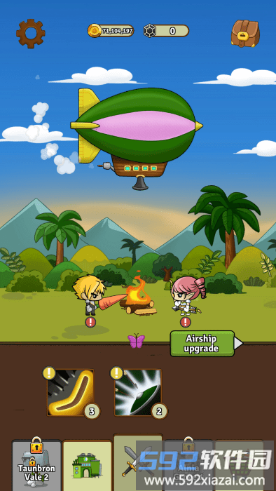 塑料英雄游戏截图1