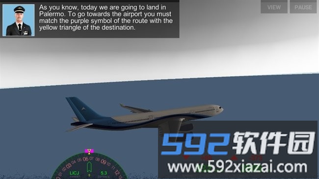 史诗飞行模拟器游戏截图1