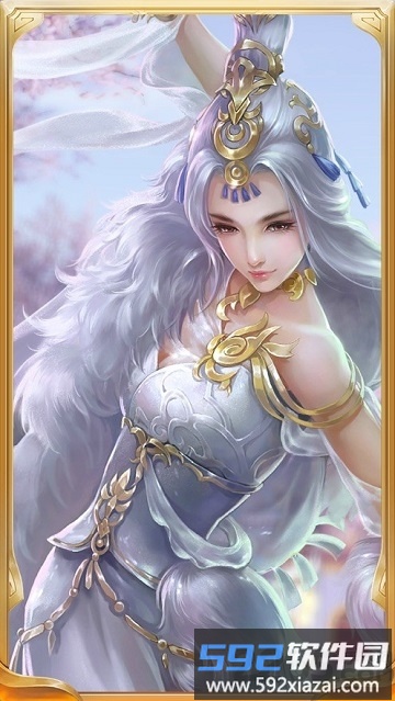 一座灵剑山游戏截图2