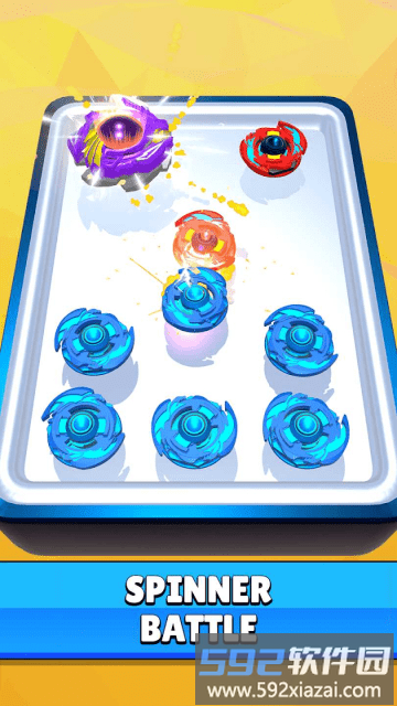 陀螺大战游戏截图3