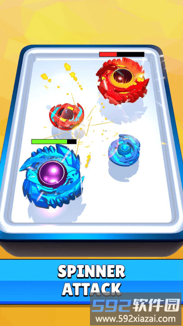陀螺大战游戏截图4