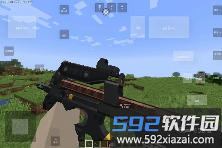 我的世界使命战区服务器截图2