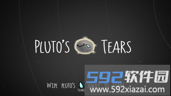 冥王星的泪滴游戏(pluto)截图2