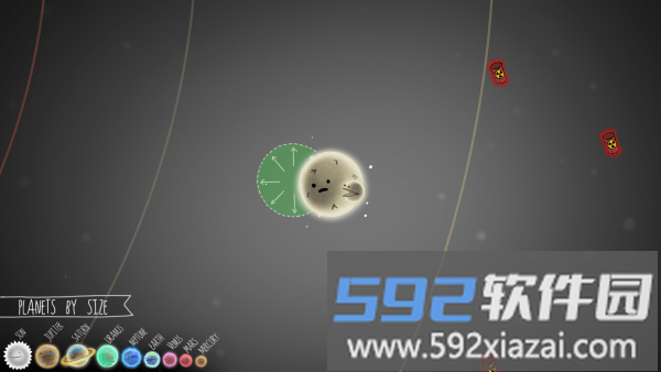 冥王星的泪滴游戏(pluto)截图3